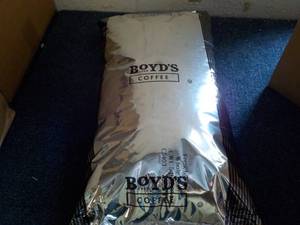 5 lb. Bag Boyds French #6 Whole Be...