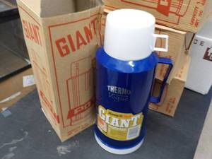 Thermo Vogue Giant Vacuum Flask...