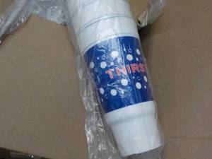 Case of 250 - 44 oz Foam Travel Cup...