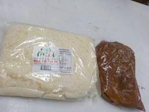 1 -5 lb. Pkg Frozen Mozzarella Chee...