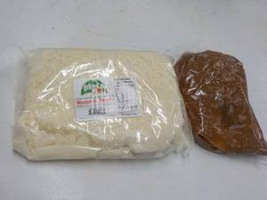 1 -5 lb. Pkg Frozen Mozzarella Chee...