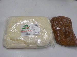 1 -5 lb. Pkg Frozen Mozzarella Chee...