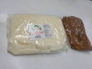 1 -5 lb. Pkg Frozen Mozzarella Chee...