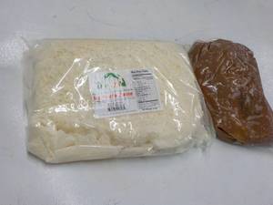 1 -5 lb. Pkg Frozen Mozzarella Chee...
