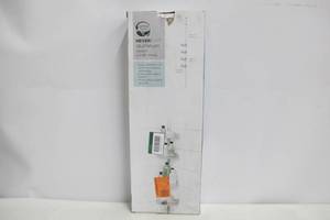 lot 313 image: NeverRust Aluminium Tension Shower Caddy in Satin ChromeFrost