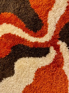 lot 17 image: Vintage Decorative Textile Wall Hanging