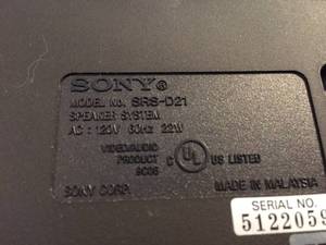 lot 89 image: Sony Computer Speaker System