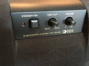 lot 127 image: Yamaha Subwoofer