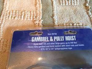 lot 139 image: Cambrell & Pully Hoist