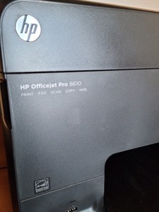 lot 200 image: HP Officejet Pro 8610