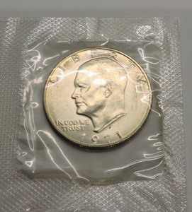 lot 217 image: Pair of 1971 Uncirculated Eisenhower Silver Dollars