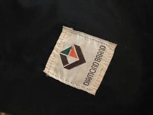 lot 333 image: Nylon Tent Believed To Be Diamond Brand