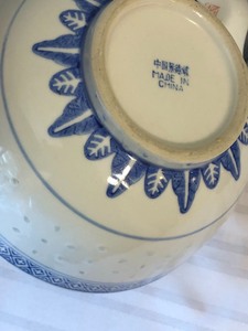 lot 168 image: Fun Kitchen Glassware