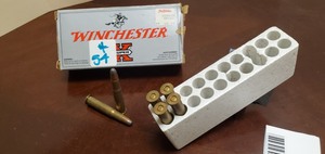 (6) Rounds Of .30-.30 Rifle Rounds
