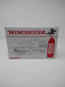 500 Rounds 9mm FMJ Ammunition