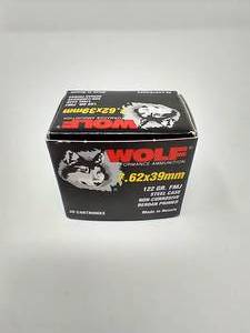 20 Rounds 7.62x39mm Ammo (AK-47)