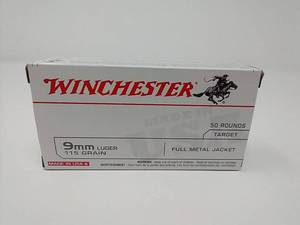 50 Rounds 9mm FMJ Ammunition