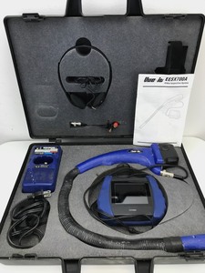 lot 6 image: Vue-It Video Inspection System