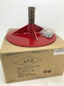 lot 35 image: NEW Advanced Tool Design Underhoist Stand