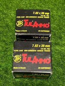 lot 21 image: 40 Rounds 7.62 x 39 Ammo Ammunition