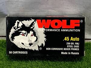 lot 51 image: 50 Rounds .45 Auto Ammo Ammunition