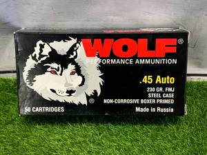 lot 52 image: 50 Rounds .45 Auto Ammo Ammunition