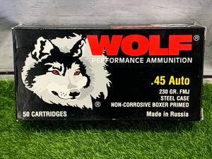 lot 53 image: 50 Rounds .45 Auto Ammo Ammunition
