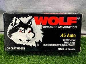 lot 54 image: 50 Rounds .45 Auto Ammo Ammunition