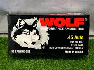 lot 55 image: 50 Rounds .45 Auto Ammo Ammunition