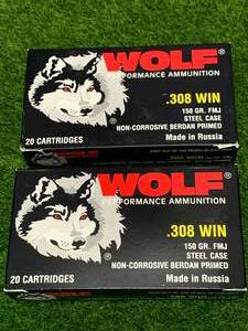 lot 58 image: 40 Rounds .308 Ammo Ammunition