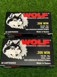 lot 59 image: 40 Rounds .308 Ammo Ammunition