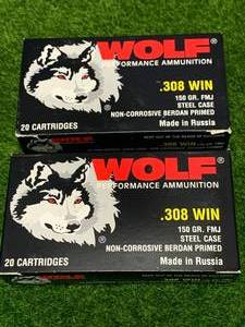 lot 60 image: 40 Rounds .308 Ammo Ammunition