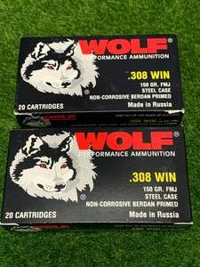 lot 62 image: 40 Rounds .308 Ammo Ammunition