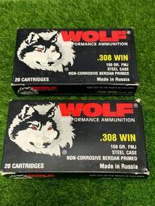 lot 65 image: 40 Rounds .308 Ammo Ammunition