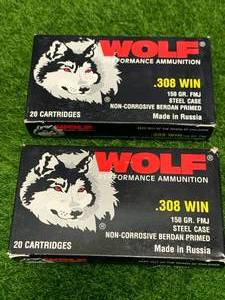 lot 67 image: 40 Rounds .308 Ammo Ammunition