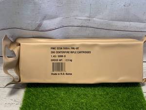 lot 74 image: 200 Round Battle Pack .223 Ammo Ammunition