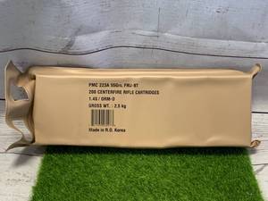 lot 75 image: 200 Round Battle Pack .223 Ammo Ammunition