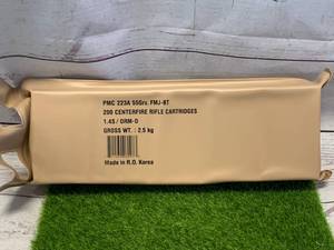 lot 76 image: 200 Round Battle Pack .223 Ammo Ammunition