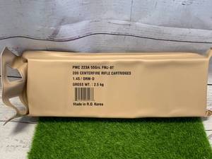 lot 77 image: 200 Round Battle Pack .223 Ammo Ammunition