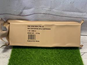 lot 78 image: 200 Round Battle Pack .223 Ammo Ammunition