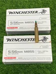lot 104 image: 40 Rounds 5.56 Green Tip Ammo Ammunition