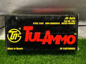 lot 179 image: 50 Rounds .45 Auto Ammo Ammunition