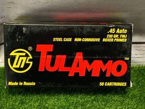 lot 180 image: 50 Rounds .45 Auto Ammo Ammunition