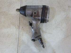 Air Impact Wrench