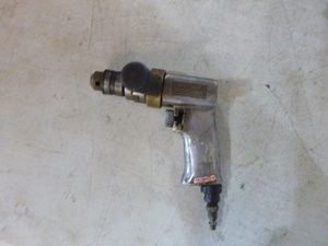 Campbell Hausfeld 38 Reversible Drill