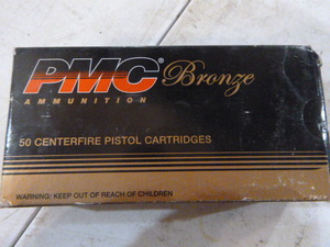 PMC  Bronze Centerfire Pistol Cartridges