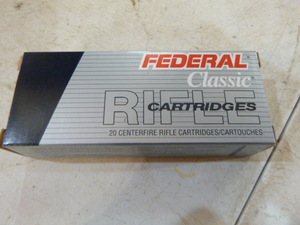 Federal Classic Centerfire Rifle Cartridge