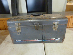 Metal Toolbox
