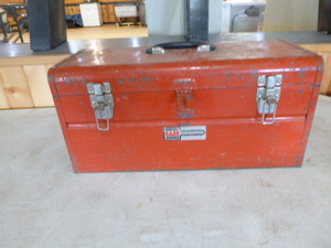 Metal Toolbox