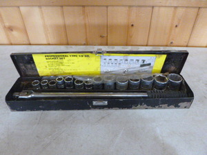 Socket Wrench Set